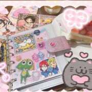 ヒメ日記 2026/02/14 09:41 投稿 浅丘 莉那 超LEXUS