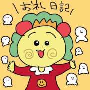 ヒメ日記 2026/02/15 19:51 投稿 浅丘 莉那 超LEXUS