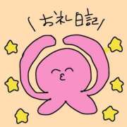 ヒメ日記 2026/02/17 22:11 投稿 浅丘 莉那 超LEXUS