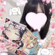 ヒメ日記 2026/02/18 07:41 投稿 浅丘 莉那 超LEXUS