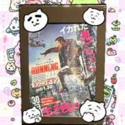 ヒメ日記 2026/02/23 20:01 投稿 浅丘 莉那 超LEXUS