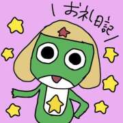 ヒメ日記 2026/02/27 19:51 投稿 浅丘 莉那 超LEXUS