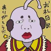 ヒメ日記 2026/03/01 15:51 投稿 浅丘 莉那 超LEXUS