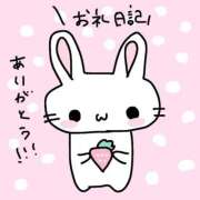 ヒメ日記 2026/03/03 21:51 投稿 浅丘 莉那 超LEXUS