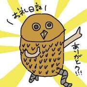 ヒメ日記 2026/03/10 21:41 投稿 浅丘 莉那 超LEXUS