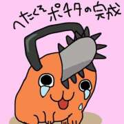 ヒメ日記 2026/03/14 10:45 投稿 浅丘 莉那 超LEXUS