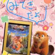 ヒメ日記 2026/03/15 18:21 投稿 浅丘 莉那 超LEXUS