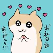 ヒメ日記 2026/03/17 08:51 投稿 浅丘 莉那 超LEXUS