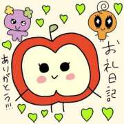 ヒメ日記 2026/03/25 22:51 投稿 浅丘 莉那 超LEXUS