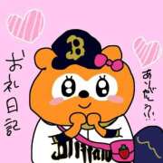 ヒメ日記 2026/03/29 10:51 投稿 浅丘 莉那 超LEXUS