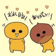 ヒメ日記 2026/04/03 22:21 投稿 浅丘 莉那 超LEXUS