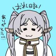 ヒメ日記 2026/04/11 21:41 投稿 浅丘 莉那 超LEXUS