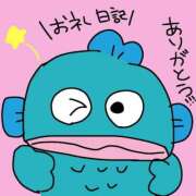 ヒメ日記 2026/04/14 08:21 投稿 浅丘 莉那 超LEXUS