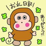 ヒメ日記 2026/04/23 21:31 投稿 浅丘 莉那 超LEXUS