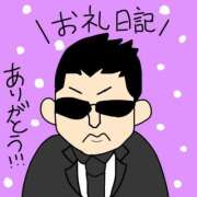 ヒメ日記 2026/05/01 23:11 投稿 浅丘 莉那 超LEXUS