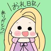 ヒメ日記 2026/05/26 19:51 投稿 浅丘 莉那 超LEXUS