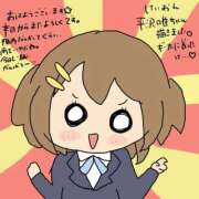 ヒメ日記 2026/09/15 10:02 投稿 浅丘 莉那 超LEXUS