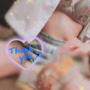 ヒメ日記 2025/01/04 08:45 投稿 彩芽 ニコ プルプルハウス