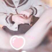 ヒメ日記 2025/02/03 14:27 投稿 彩芽 ニコ プルプルハウス