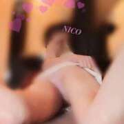 ヒメ日記 2025/02/05 10:01 投稿 彩芽 ニコ プルプルハウス