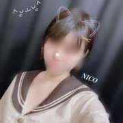 ヒメ日記 2025/02/27 14:00 投稿 彩芽 ニコ プルプルハウス