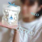 ヒメ日記 2025/05/02 08:45 投稿 彩芽 ニコ プルプルハウス