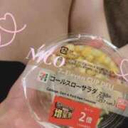 ヒメ日記 2025/05/14 20:02 投稿 彩芽 ニコ プルプルハウス