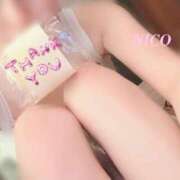 ヒメ日記 2026/01/27 20:00 投稿 彩芽 ニコ プルプルハウス