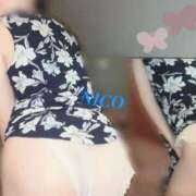 ヒメ日記 2026/01/28 09:00 投稿 彩芽 ニコ プルプルハウス