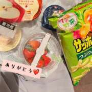 ヒメ日記 2026/04/30 08:42 投稿 彩芽 ニコ プルプルハウス