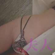 ヒメ日記 2026/03/07 19:15 投稿 ななみ 吉野ケ里人妻デリヘル 「デリ夫人」