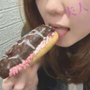 ヒメ日記 2026/05/09 22:44 投稿 ななみ 吉野ケ里人妻デリヘル 「デリ夫人」