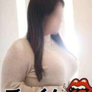 ヒメ日記 2026/02/06 17:05 投稿 あい 待ちナビ