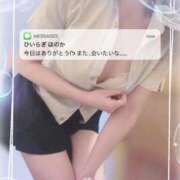 ヒメ日記 2024/12/28 18:13 投稿 柊　ほのか NADIA大阪店