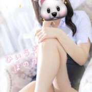 ヒメ日記 2024/12/30 04:13 投稿 柊　ほのか NADIA大阪店