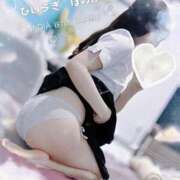 ヒメ日記 2025/01/07 16:19 投稿 柊　ほのか NADIA大阪店