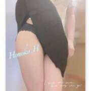 ヒメ日記 2025/01/13 16:13 投稿 柊　ほのか NADIA大阪店