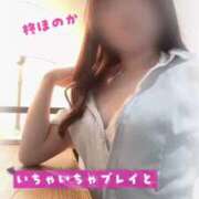 ヒメ日記 2025/04/11 18:03 投稿 柊　ほのか NADIA大阪店