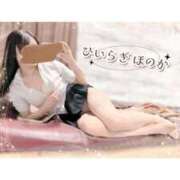 ヒメ日記 2025/05/01 00:10 投稿 柊　ほのか NADIA大阪店