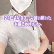 ヒメ日記 2025/07/24 17:20 投稿 柊　ほのか NADIA大阪店