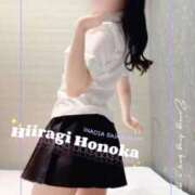 ヒメ日記 2025/09/12 13:12 投稿 柊　ほのか NADIA大阪店