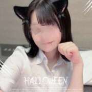 ヒメ日記 2025/10/31 13:30 投稿 柊　ほのか NADIA大阪店