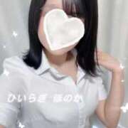 ヒメ日記 2025/11/03 14:40 投稿 柊　ほのか NADIA大阪店