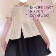 ヒメ日記 2025/11/09 18:14 投稿 柊　ほのか NADIA大阪店