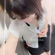 ヒメ日記 2025/12/23 14:10 投稿 柊　ほのか NADIA大阪店