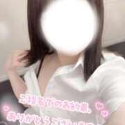 柊　ほのか ご予約 ꒰ ᐡᴗ͈ ·̫ ᴗ͈ ꒱💘 NADIA大阪店