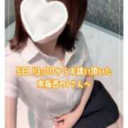 ヒメ日記 2026/01/05 18:28 投稿 柊　ほのか NADIA大阪店