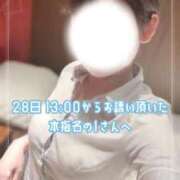 ヒメ日記 2026/02/28 18:31 投稿 柊　ほのか NADIA大阪店