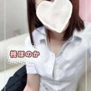 ヒメ日記 2026/03/17 19:56 投稿 柊　ほのか NADIA大阪店