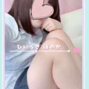 ヒメ日記 2026/04/10 14:10 投稿 柊　ほのか NADIA大阪店